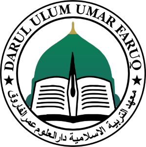 Logo Darul Ulum Umar Faruq